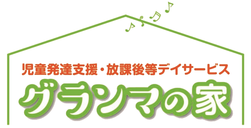 HOMEロゴ